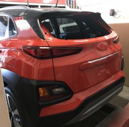 Hyundai Kona Rear Accident Damage Repair West Bridgford 11: Click Here To View Larger Image